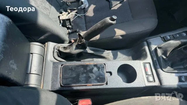 BMW E46 Безжично зарядно + Cup Holder — 12V