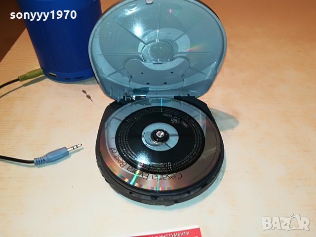 PANASONIC SL-SX270 discman-MADE IN JAPAN 0303221938, снимка 3 - Радиокасетофони, транзистори - 35983805