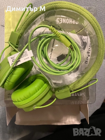 Стерео слушалки, снимка 3 - Слушалки и портативни колонки - 52515440