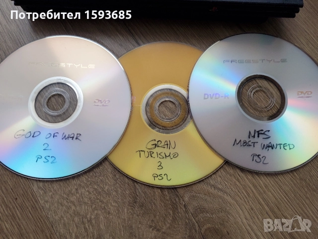 Хакнат Playstation 2 - God Of War 2, NFS и GT, снимка 2 - PlayStation конзоли - 52124577