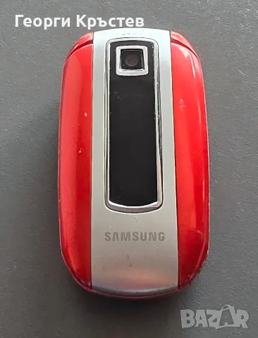 Samsung SGH - E570