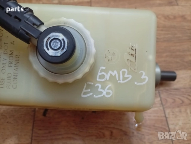Спирачна Помпа и Казанче БМВ Е36 - 1158940 - 10612302003, снимка 3 - Части - 52531548