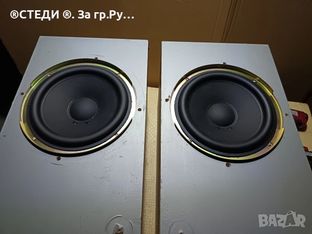 тонколони 8" инча басови MEDION , снимка 7 - Тонколони - 52592334