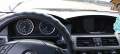 Продавам BMW 525 D-E61 3.0 D 197kc, снимка 11