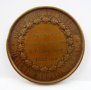 Антика-Френски бронзов-медал-1868г-За подпомагане на бедните, снимка 5