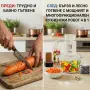 Многофункционален кухненски робот 4 в 1 Homelux , снимка 2