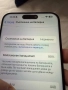 Iphone 15 Pro Max спешно, снимка 4