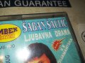 SABAN SAULIC-КАСЕТА 2606231900, снимка 6