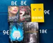 Фентъзи и романтични книги на един прочит, снимка 2