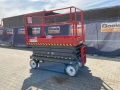 ножична електрическа платформа JLG SJ III - 4626, снимка 1
