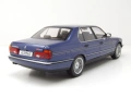 BMW Alpina B11 3,5 1992 - мащаб 1:18 на MCG моделът е нов в кутия, снимка 2