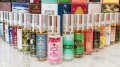 Mъжки и дамски АРАБСКИ парфюми , парфюмни масла и ароматизатори от Al Rehab,Al Haramain  Al Zaafaran, снимка 17