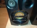 PHILIPS FX20/FX15/FXD18-8ohm-SPEAKER SYSTEM 2002220947, снимка 8
