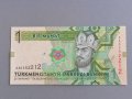 Банкнота - Туркменистан - 1 манат UNC | 2014г., снимка 1 - Нумизматика и бонистика - 42015552