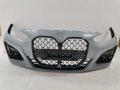 Предна Броня BMW G22 G23 M пакет Комплект БМВ Г22 Г23 - А01, снимка 2