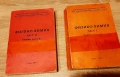 Аналитична геометрия/1965г и изданив по математика и сборник по химия на руски език, снимка 12