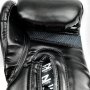 Боксови ръкавици Изкуствена кожа Thunder Черен, снимка 2