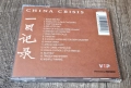 Компакт Дискове - Поп - Рок: China Crisis - Diary - A Collection, снимка 2
