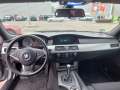 Продавам BMW 525i , 218 k. c., снимка 10