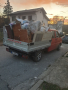 Хамалски услуги, кърти чисти извозва в Благоевград, и региона , снимка 2