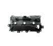 Ляв капак глава 13264JP01A BPZNS005 Nissan Murano 2008-, снимка 1