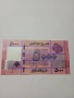 ЛИВАН БАНКНОТА 5000 ЛИВРИ 2021 Г , снимка 3