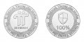 Pi Network coin ( PI NETWORK DEFI ) - 3 модела, снимка 4