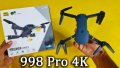 #ХИТ Нов DRON 998, 4K ULTRA HD; WIFI HPV 2.4G, Камера 2MP приложение за телефонна предаване на живо,, снимка 11