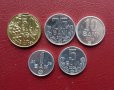 Лот монети от Молдова.
