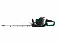 Бензинов храсторез PARKSIDE PBHS 700 A1, снимка 4