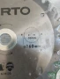 Диск за циркуляр Verto 160mm- 15 лв , снимка 6