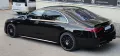 Брони и прагове S63 AMG Mercedes S-class W223 , снимка 3