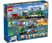 LEGO® City 60198 - Товарен влак, снимка 2