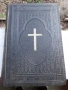 МНОГО СТАРА НЕМСКА БИБЛИЯ 1887 ГОДИНА, снимка 1