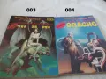 Книги фантастика поредица Science Fiction, снимка 2