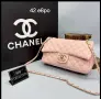 Дамски чанти Chanel , снимка 6
