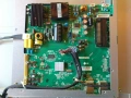 ORION CLB42B1242S-TP.MSD309.BPS88 - T420HVN04 75W10 , снимка 3