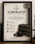 Персонализирани подаръци за всеки повод, снимка 7