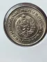 1 лев 1990 г. UNC качество, снимка 2