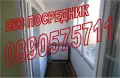 Продаваме (може и замяна) двустаен апартамент в Люлин 5, снимка 6