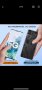 Защитни фолио за Samsung Galaxy S10 S20 S9 S8 S21 S22 Plus Ultra FE, снимка 5