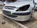 сива предна броня за Пежо 307, снимка 2