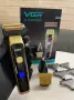 VGR LIMITED EDITION – ПРОФЕСИОНАЛЕН 3 В 1 КОМПЛЕКТ ЗА ПОДДРЪЖКА (ЗЛАТЕН), снимка 1