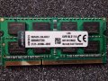 4GB DDR3L 1600Mhz Kingston рам памет за лаптоп 02, снимка 1 - RAM памет - 39616763