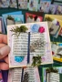 Мини картички с книги. Картички за учител. Налични! , снимка 7