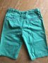 Къси панталони NUT MEG - Morrisons, снимка 2