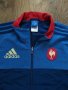 adidas Mens Presentation Jacket France - страхотно мъжко горнище КАТО НОВО, снимка 6