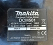 Makita DCM501 - Акумулаторна кафемашина , снимка 7