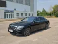 Mercedes S350 Long Full, снимка 1