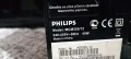 Philips mcm 355, снимка 3